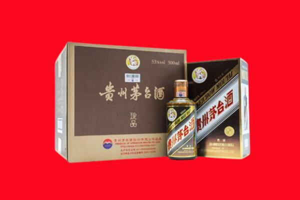 赤峰翁牛特旗回收珍品茅台酒